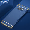 Premium Plating Anti-Knock Protective Case for Samsung